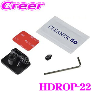 y撅聚ő2000~OFFN[|IzRebN HDROP-22 hCuR[_[ tXe\ Zbg ZDR034 ZDR-024 ZDR-022 ɓK hR IvV