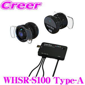 yIXقڑSiP5{11/17 23:59zTCL X}[gR hCuR[_[ WHSR-S100 ^CvA EChEtp EphCuR[_[ TChJ 12V 24V ԗΉ X}zΉ 