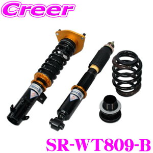Street Ride TYPE-WAGON SR-WT809-B ԍTXyVLbg mA HNV[ ZRR80W ZRR80Gp 15i    S ԍ  VbNAu\[o[ ovo[