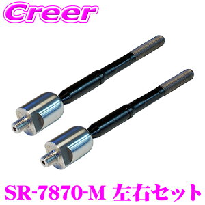 �_���z20��P�R�����I�^���������� �O�b�H�� 555 SR-7870-M ���b�N�G���h 2�Z�b�g ���E�Z�b�g �K��:�����T�[�J�[�S CS2V �����i��:4422A078 MR491358 �X�e�A�����O ���萫 ���߂� �H�ʕω� �U�� �Ռ� �z