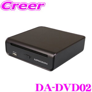 _X[p[Z[X ő3000|CgI^}bNXEB DA-DVD02 CD/DVDhCǔ^AIBOX android13VXe iPhone android Ή fBXvCI[fBI CX Aj^[