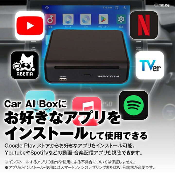 楽天市場】【1/2の確率で最大10,000P還元チャンス！3/27迄】マックス 