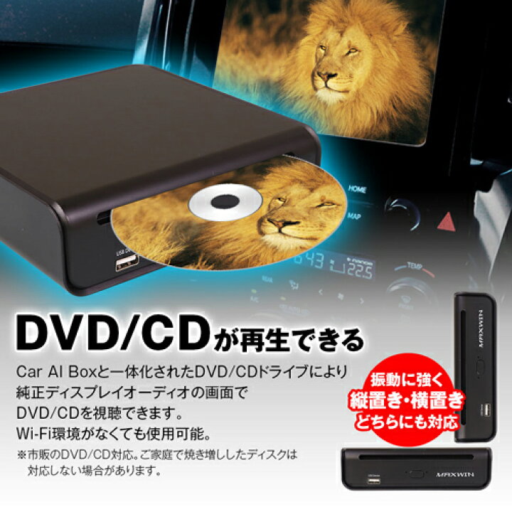 楽天市場】【1/2の確率で最大10,000P還元チャンス！3/27迄】マックス 