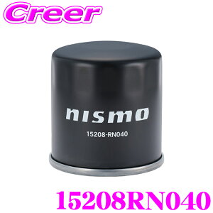 �y�撅���z�ő�900�~���N�[�|���z�z���I NISMO �I�C���t�B���^�[ 15208-RN040 �����i�� 15208-65F1B 15208-6VU0A AY100-NS037 �Ή� �j�X�� Oil Filter �����O���C�t ���S�x�G���W���I�C���Ή� ��ߌ������� �� 