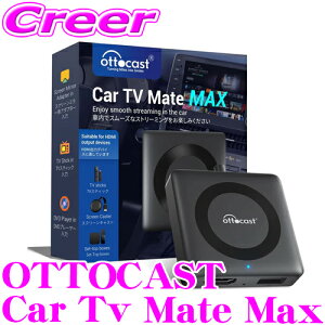 _X[p[Z[X ő3000|CgI^Ki IbgLXg Car TV Mate Max CA361-C4 OTTO Adapter J[erCg fBAA_v^[ HDMI TVXeBbN TV{bNX  CarPlay Android auto Yo