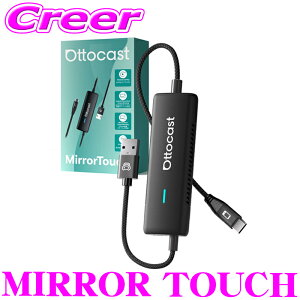 _X[p[Z[X ő3000|CgI^Ki IbgLXg MIRROR TOUCH CA450 ~[^b` X}z ~[O P[u iPhone CarPlay Android auto YouTube Netflix  ԓ  
