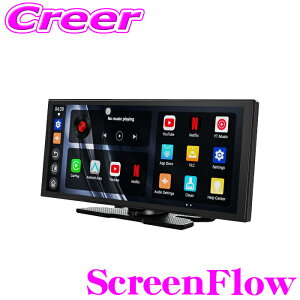 ���K�i �I�b�g�L���X�g OTTOCAST ScreenFlow N95 �X�N���[���t���[ 11.4�C���` �� CarPlay Android auto ���C�����X�ڑ� �ԓ� ���j�^�[ �f�B�X�v���C youtube ���� �A�v�� ����