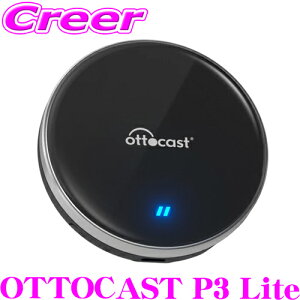 _X[p[Z[X ő3000|CgI^Ki IbgLXg P3 OTTOCAST Lite PCS46Lite OTTO AI BOX P3 iPhone & Android sJ\E3 PICASOU3  CarPlay YouTube Netflix   USB Bluetooth Wi-Fi yJ[i