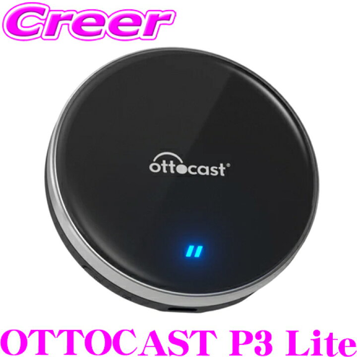 楽天市場】【1/2の確率で最大10,000P還元チャンス！3/27迄】正規品  