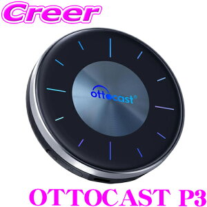 _X[p[Z[X ő3000|CgI^Ki IbgLXg P3 OTTOCAST PCS46 OTTO AI BOX P3 iPhone & Android sJ\E3 PICASOU3  CarPlay YouTube Netflix   USB Bluetooth Wi-Fi yJ[irX