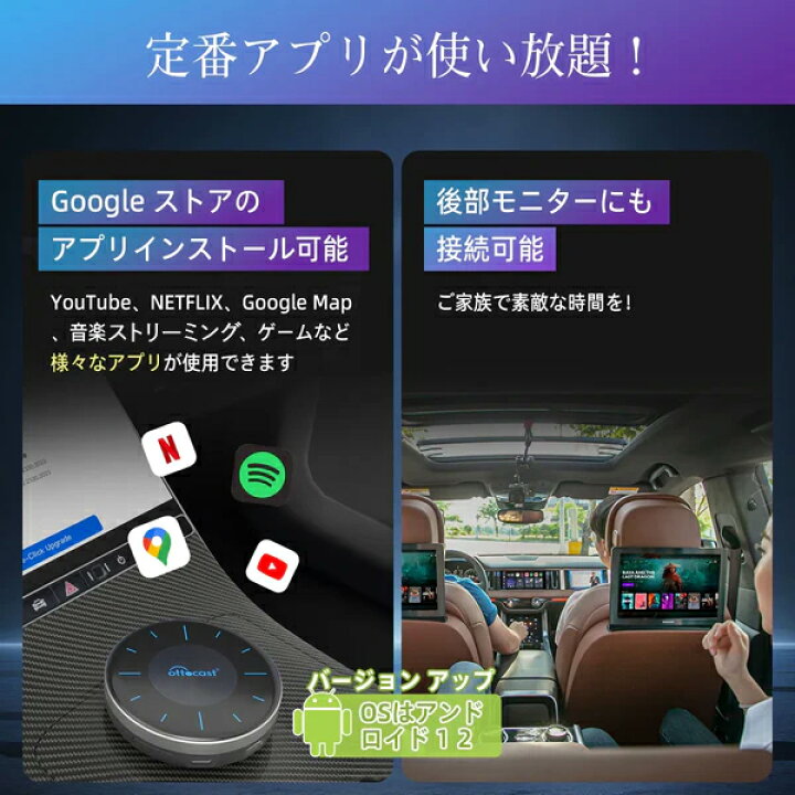 楽天市場】【今だけ!!P3用リモコンプレゼント!!】正規品 オット 