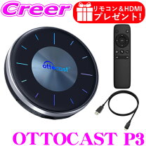 楽天市場】iBT（車用品・バイク用品）の通販