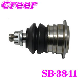 yő2000~OFFN[|IҏI z ObH 555 SB-3841 {[WCg K:hN[U[ HDJ101 / UZJ100 i:48610-60060 48610-0C011  XeAO TXyV  {