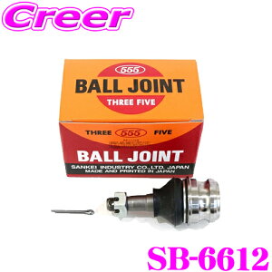 yő2000~OFFN[|IҏI z ObH 555 SB-6612 {[WCg K:I[l AB2 AB4 AM1 AM2 i:7210-67003 XeAO TXyV  {