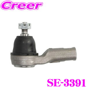 yő2000~OFFN[|IҏI z ObH 555 SE-3391 ^CbhGh K:nC[bg S201 i:45047-B9080 TXyV XeAO  nhO Ռ U z ԗ