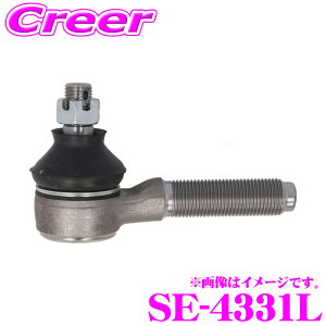 �O�b�H�� 555 SE-4331L �^�C���b�h�G���h �t�����g ���� �K��:�Z�h���b�N P130 230�n 330�n �� �����i��:48521-E0100 48521-Y0100 48580-B5000 48580-B9525 �� �T�X�y���V���� �X�e�A�����O �n���h�����O �Ռ� �U�� 