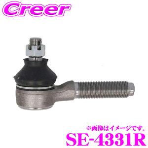 �O�b�H�� 555 SE-4331R �^�C���b�h�G���h �t�����g �E�� �K��:�Z�h���b�N P130 230�n 330�n �� �����i��:48520-E0100 48520-Y0100 48570-B5000 48570-B9525 �� �T�X�y���V���� �X�e�A�����O �n���h�����O �Ռ� �U�� 