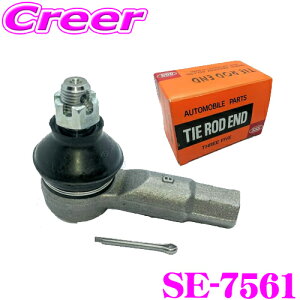 yő2000~OFFN[|IҏI z ObH 555 SE-7561 ^CbhGh K:R SA0n / XCtgX|[c ZC31S i:48520-4A0A1 TXyV XeAO  nhO 