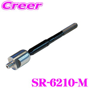 �y�ő�700�~�N�[�|����20���͑S�iP2�{�ȏ�I �z�O�b�H�� 555 SR-6210-M ���b�N�G���h �K��:�A�R�[�h���S�� CE1 CF2 �����i��:53010-SV4-000 ��t�ʒu:�^�]�ȑ� ����ȑ� ���E���� 1�{���� �X�e�A�����O 
