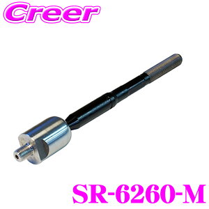 �_���z20��P�R�����I�^�����������@�O�b�H�� 555 SR-6260-M ���b�N�G���h �K��:�V�r�b�N EK�n �����i��:53010-S04-000 53010-S04-J51 ��t�ʒu:�^�]�ȑ� ����ȑ� ���E���� 1�{���� �X�e�A�����O ���萫 ��