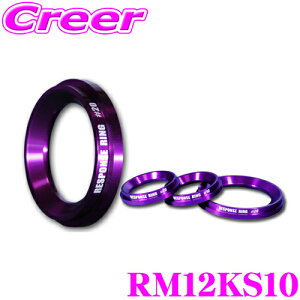 yX|Cgő39{vGg[ 2020~zVGN X|XO RM12KS #10 1 OH B35A B38A fJ~j / Y B45W B48W fCY / B45A B48A [NX zCnp[c GWp[ A