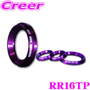 VGN AVXgO RR16TP 1 g^ AXAH52 AXAH54 RAV4 / MXUA80 MXUA85 nA[ / Y HT32 HNT32 GNXgC X|XO  zCnp[c GWp[ ANZJx R