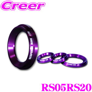 �_�S�i�yP5�{�ȏ�z 23��20:00�`�^���v�G���g���[ �V�G�N�� ���X�|���X�����O RS05RS #20 1�� �X�Y�L ZC83S ZD83S �X�C�t�g / MA27S MA37S �\���I �\���I�o���f�B�b�g �z�C�n�p�[�c �G���W���p���[ �A�N