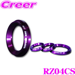 VGN X|XO RZ08RS #10 1 }c_ ND5RC P5-VP(1.5) [hX^[ zCnp[c GWp[ ANZJx R ȒPt JX^