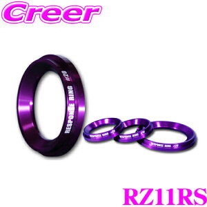 VGN X|XO RZ11RS #10 1 }c_ KF5P PY-VPTS(2.5TC) CX-5 zCnp[c GWp[ ANZJx R ȒPt JX^