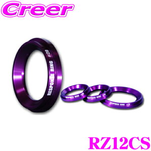 �y�撅�z�ő�1000�~�������i�ʃN�[�|���z�z���I �V�G�N�� ���X�|���X�����O RZ12CS #10 1�� �}�c�_ BP8P(S8-DPTS(1.8DiT)) MAZDA3 �z�C�n�p�[�c �G���W���p���[ �A�N�Z���J�x �R����� �ȒP��t �J�X�^
