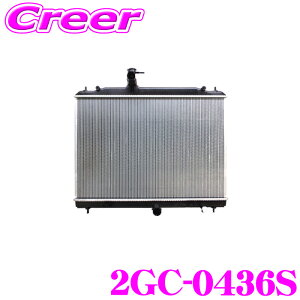 �M�уI�[�g���[�e�B�u 2GC-0436S ���W�G�^�[ �����W���[ FD7JPYWA FD7JJWA �����i��:16400-E0740 16400-E0741 ��^�Ԑ�p �g���b�N��p ���� ���W�G�[�^�[ ��p�p�[�c ��p���u ���� �I�[�o�[�q�[�g�h�~ ��