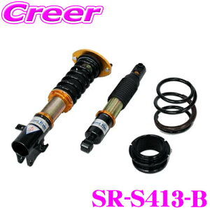 Street Ride TYPE-K2 SR-S413-B ԍTXyVLbg Ag[NX HA36Sp 15i    S ԍ  VbNAu\[o[ ovo[t s