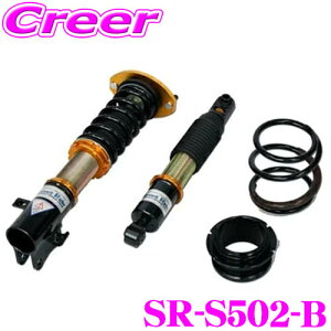 Street Ride TYPE-K2 SR-S502-B ԍTXyVLbg AZS MD22Sp 15iŒ莮    S ԍ  VbNAu\[o[ ovo[t s JX^