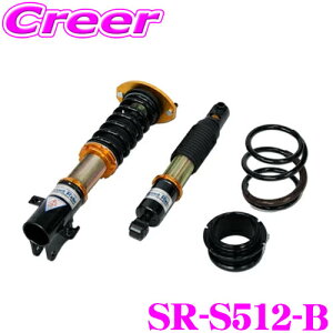 Street Ride TYPE-K2 SR-S512-B �ԍ��������T�X�y���V�����L�b�g �A���g HA36S HA36V�p �����͌Œ莮 ������ �������� ������ �S�������� �ԍ� ���� �V���b�N�A�u�\�[�o�[ �o���v���o�[�t�� ���s �J�X�^