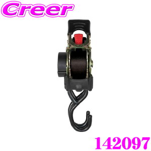 JI NCbNxg 142097 1.8m ubN bVOxg b   R܂Ȃ ג߃xg ԍڗp gbN ] oCN LA r Œ 1{ ^xg  ב 