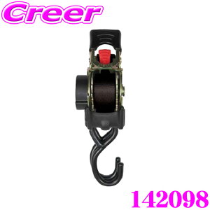 JI NCbNxg 142098 3.0m ubN bVOxg b   R܂Ȃ ג߃xg ԍڗp gbN ] oCN LA r Œ 1{ ^xg  ב 
