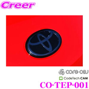 yIXقڑSiP5{11/17 23:59zCODE TECH R[hebN CO-TEP-001 core OBJ tgGupveNVtB for TOYOTA GR SUPRA (A90) NAX[N^Cv 1 g^ GR 