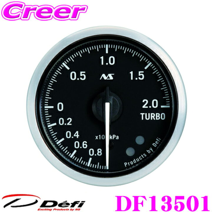 楽天市場】Defi デフィ 日本精機 DF13501 Defi-Link Meter (デフィ 