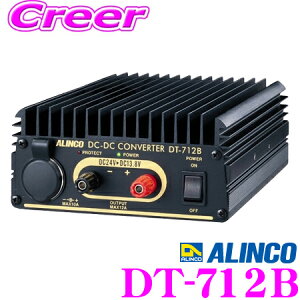 ALINCO ACR DT-712B Max13A DC24VDC12VRo[^[(fRfR) y20WNX̖@obNAbvsvȋ@!z ygѓdb̏[d/J[ANZT̓dɂ!z