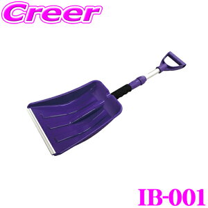 y48Hz撅5OFFN[|zzj[Cg IB-001 ~Gi ACXo[ pXRbv Lk Zp[g^Cv ɋA~jEGbW ϊ(-15x)̗p ΍ XR