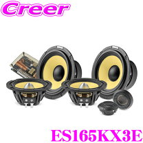 楽天市場】focal iss170の通販