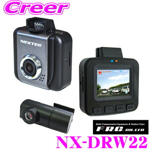 yX|Cgő48{vGg[ 2020~zF.R.C. GtEA[EV[ hCuR[_[ NX-DRW22 O2J GZT[ fj^tf WDRΉ { S1Nۏ!!