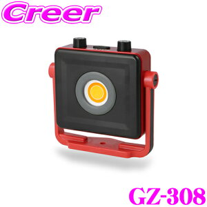 y48Hz撅5OFFN[|zzGENTOS GZ-308 iKF iK@\ RpNg 1000[ USB[d LED [NCg Ɠ ϐo hHdl  È  USB@֋