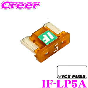 yX KP5{IvGg[z ICE FUSE ACXt[Y wq[Y IF-LP5A Low Pro^Cv 5A [vt@Cq[Y 1