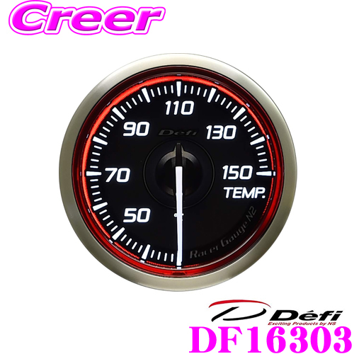 Defi デフィ 日本精機 DF16303 Racer Gauge N2 レーサーゲージ N2  RED レーサーゲージ レッドモデル 温度計
