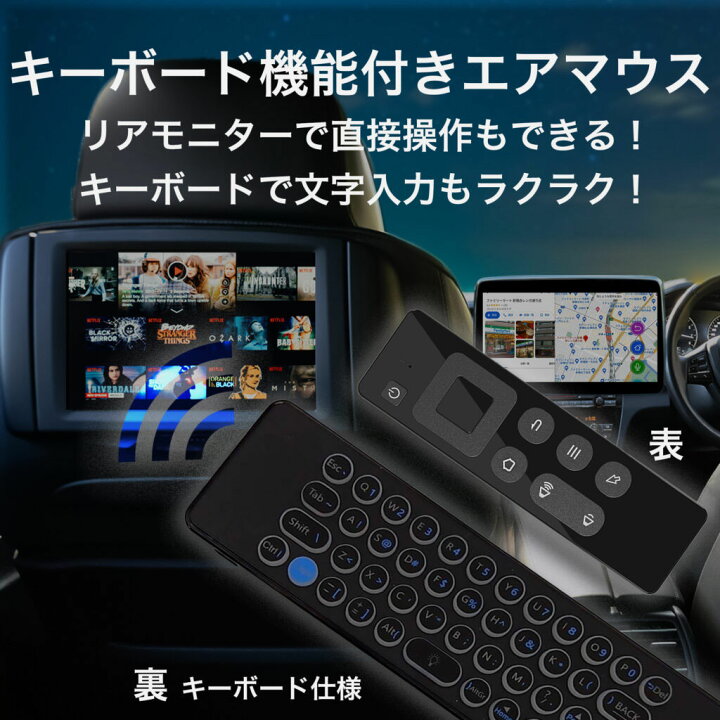 楽天市場】KEIYO APPCAST II AN-S109II Carplay対応モニターに接続する 