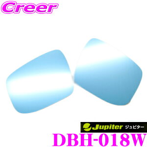 _X[p[Z[X ő3000|CgI^r[iX Jupiter Ws^[ DBH-018W hA~[ u[Y E1Zbg z_ JW5 S660p Ch^Cv