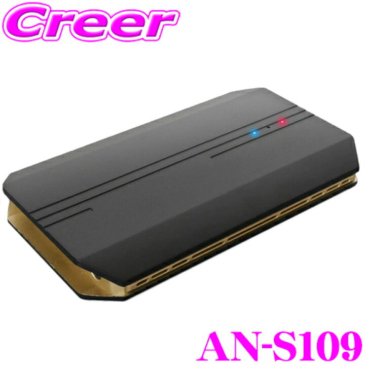 楽天市場】KEIYO APPCAST AN-S109 Carplay対応モニターに接続するだけ  
