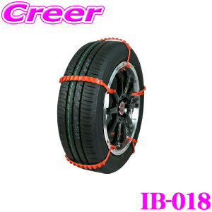 j[Cg IB-018 ACXo[ ً}EopXm[oh Xm[Vbg K^CTCY:145`285 1p 10{ KԎFyԁEʏpԁE~joESUV WbLAbv