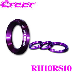 y31zقڑSiP5{VGN X|XO RH10RS #10 1 z_ RV5 F[ zCnp[c GWp[ ANZJx R ȒPt JX^